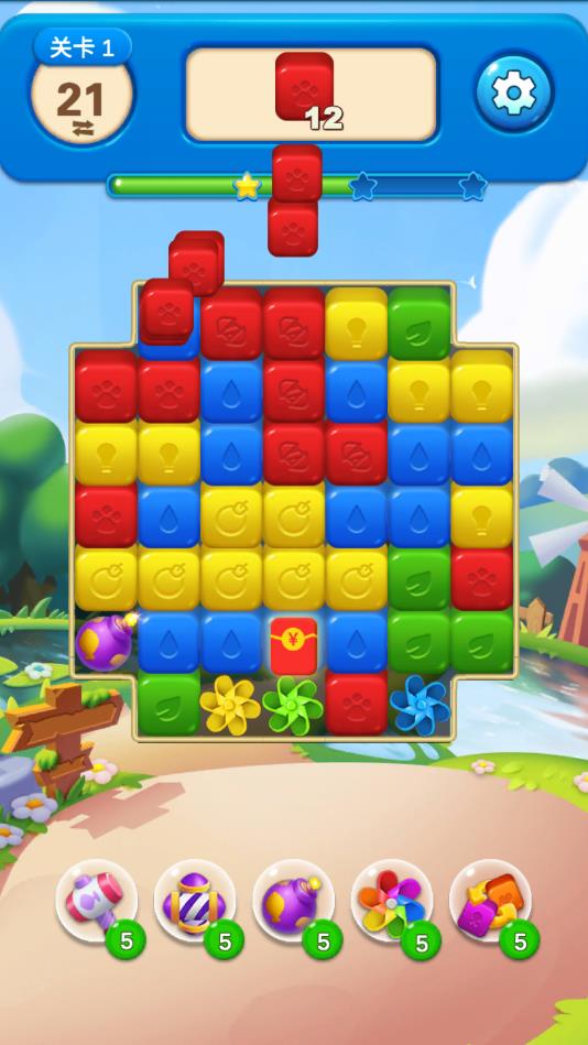 养鱼点点消最新赚钱版1.0.0官方提现版截图1