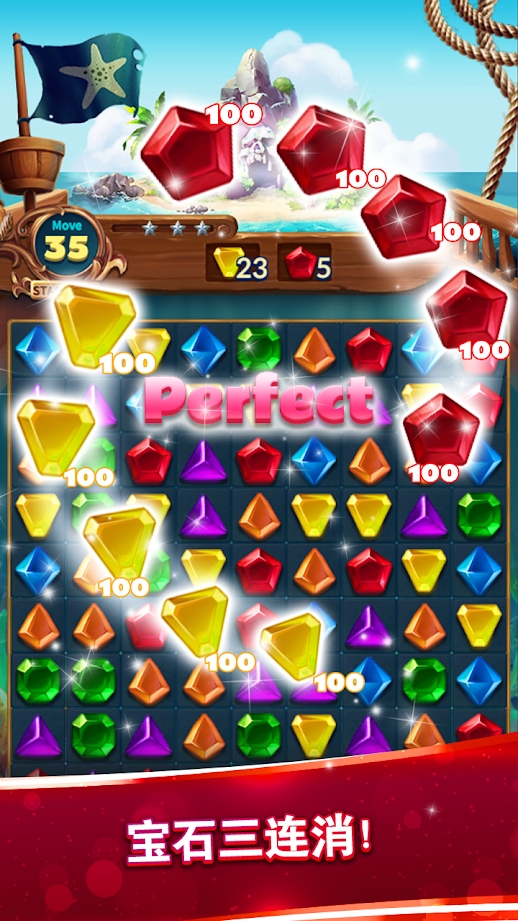 �λ��鱦���޽�Ұ�1.9.4���°��ͼ3