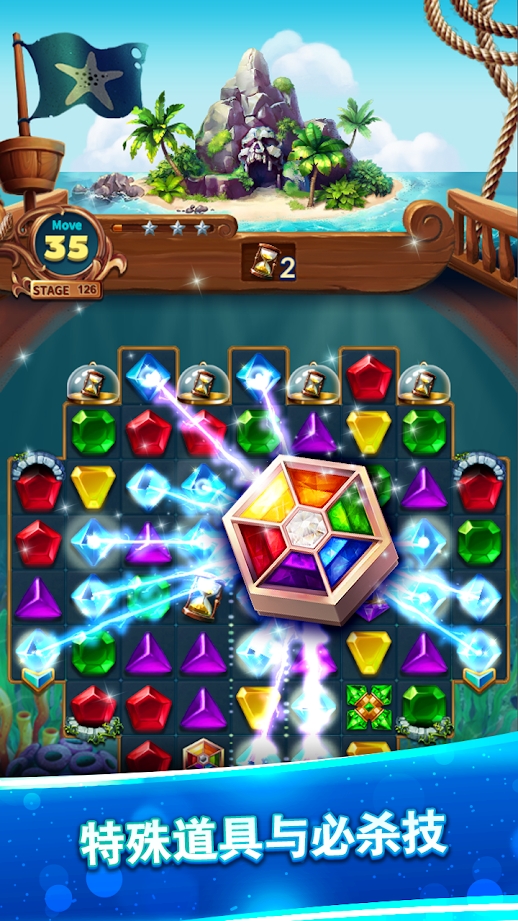 �λ��鱦���޽�Ұ�1.9.4���°��ͼ2