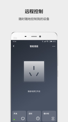 豸APPͼ2