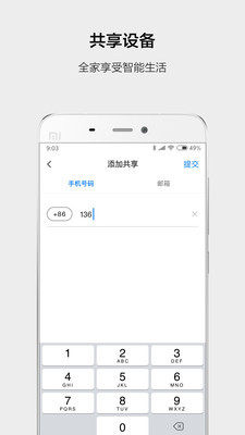 豸APPͼ0