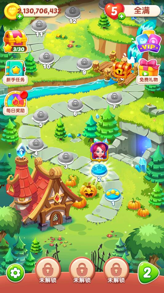 钻石消消乐破解版3.19.14最新版截图3