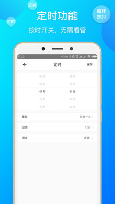 ΢appͼ4