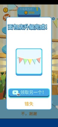찮決޹ƽͼ1