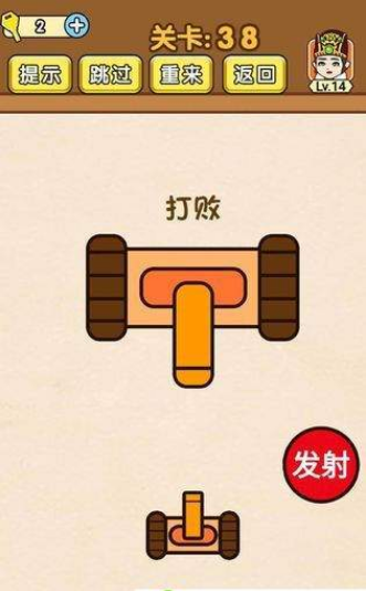 �ҽ�����ţ���°�0.23.1�ٷ����ͼ0