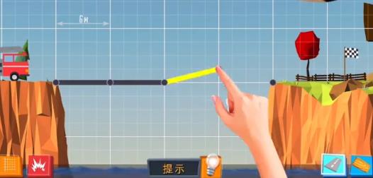 ������λ�ٷ���2.1.9��׿���ͼ0