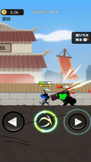 �ҹ����˵��ƽ��1.0.0ȥ�����ͼ1