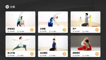 ȫ��褵��Ӱ��ͼ2