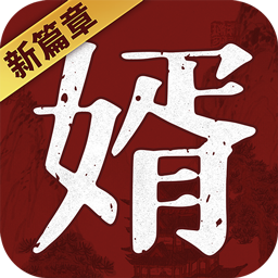 �����⴫��׿��1.3.6�ٷ���