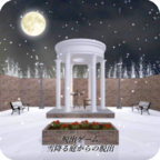 Yukihuruniwa(����ѩ��ͥԺ���ѳ��ٷ���)0.1��׿��