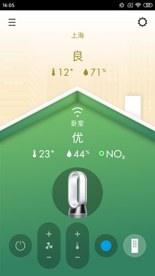 DysonLink(ɭappٷ)ͼ2