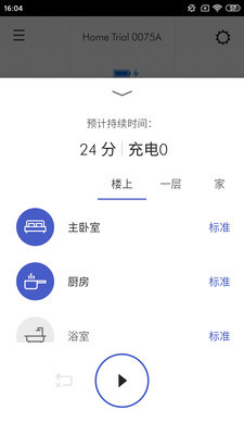 DysonLink(ɭappٷ)ͼ0