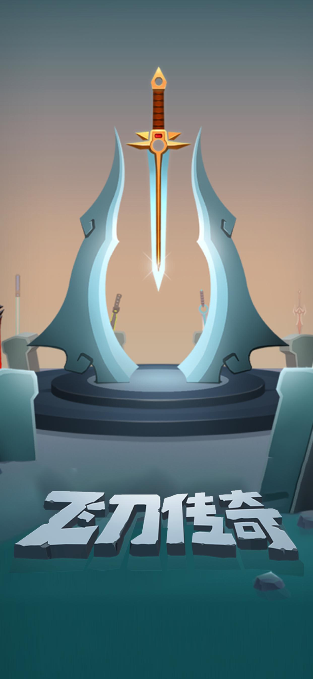 Knife Legend(������2021�ƽ��)0.4���°��ͼ0