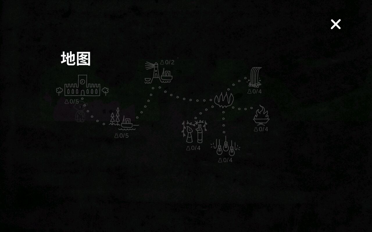 HUE(ɫ�����ð�հ�׿��)1.7���İ��ͼ2