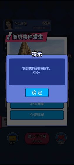 xƽV1.0.3޸İ؈D0