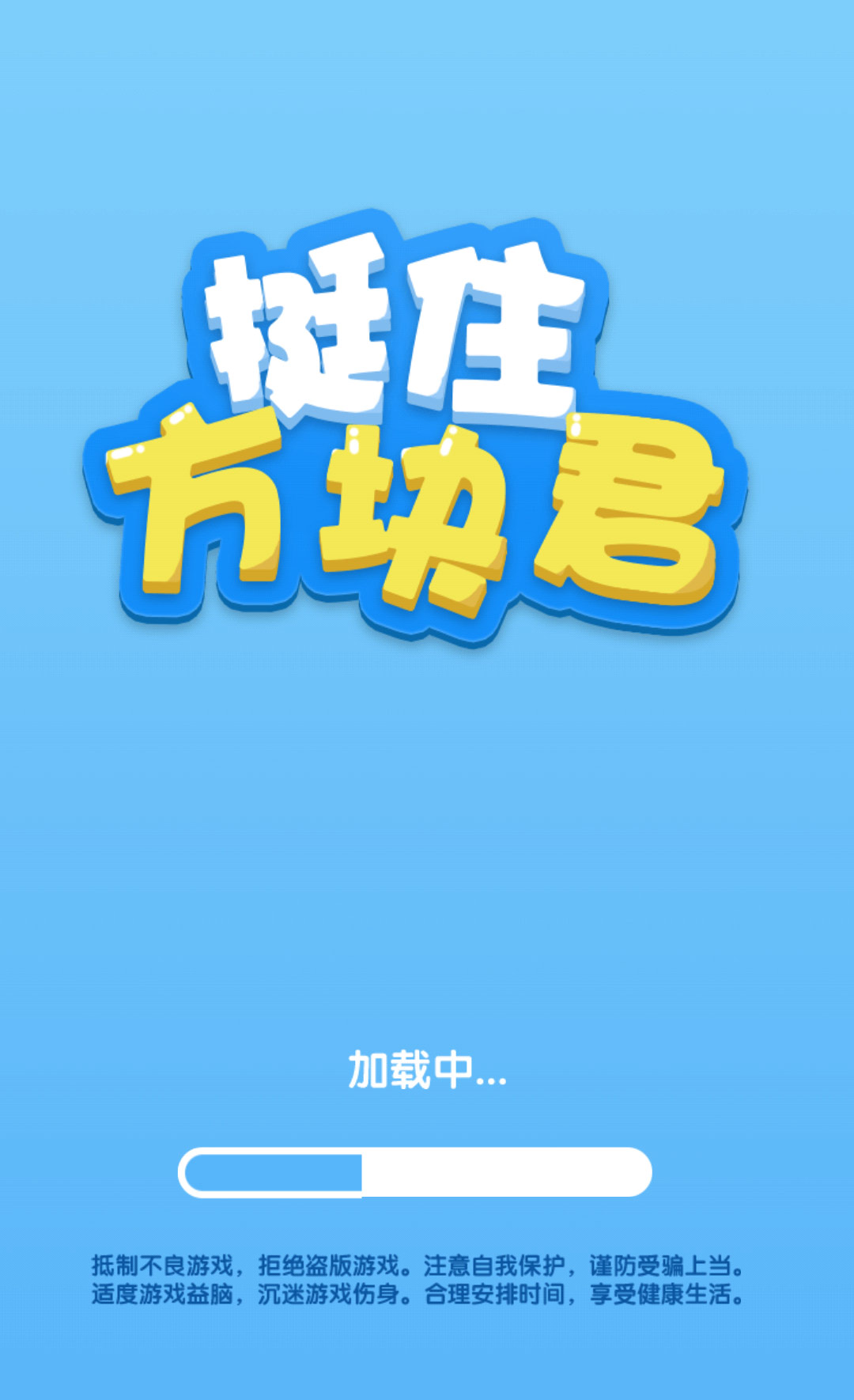 ͦס������ƽ��1.0.4���°��ͼ1