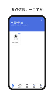 Сappٷ棨С׻ۼңͼ2