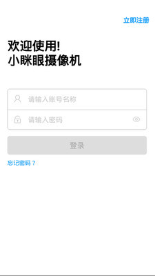Сͷapp׿ͼ0