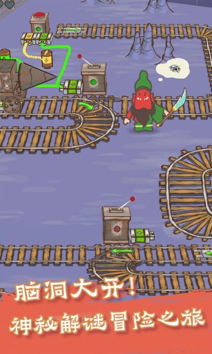 ���������2���°��ƽ��1.1.7��׿�ƽ���ͼ2