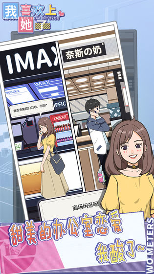 ��ϲ���������ƽ��1.2���°��ƽ���ͼ0