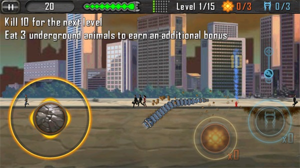 Death Worm(°汾ƽ)2.0.031׿ƽͼ2