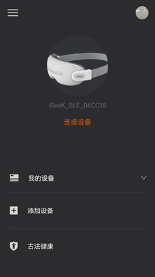 breo(ɾ׵Ħappٷ)ͼ2