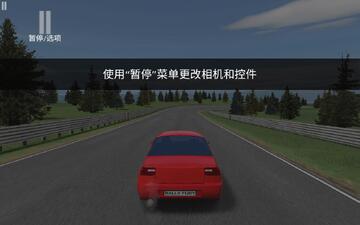 Rally Fury(�����������پ������޳�Ʊ��)��ͼ1