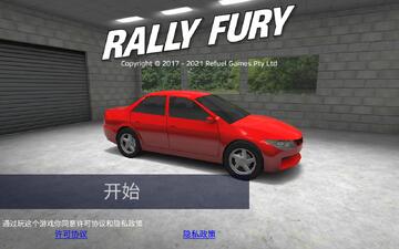 Rally Fury(�����������پ������޳�Ʊ��)��ͼ2