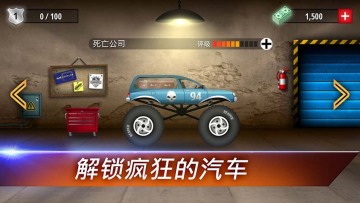 Renegade Racing(񱩷ɳİ)ͼ2