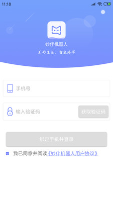 ��������app�ٷ���Ԥ��ͼ