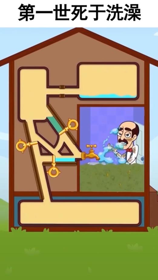 ���Զ���������0.23.1�ٷ���׿���ͼ1