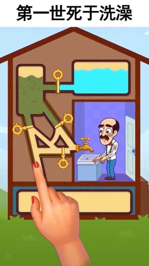 ���Զ���������0.23.1�ٷ���׿���ͼ0