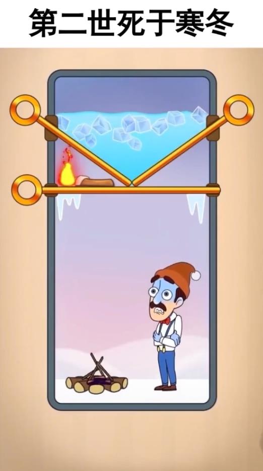 ���Զ���������0.23.1�ٷ���׿���ͼ2