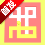 Roller Ball Champion(����ھ���׿��)1.0.0�ֻ���