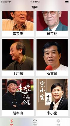 鱦Ϸapp׿ͼ0