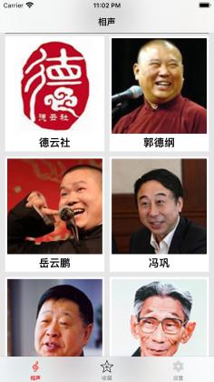鱦Ϸapp׿ͼ1