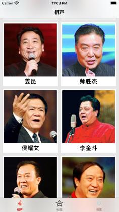 鱦Ϸapp׿ͼ2