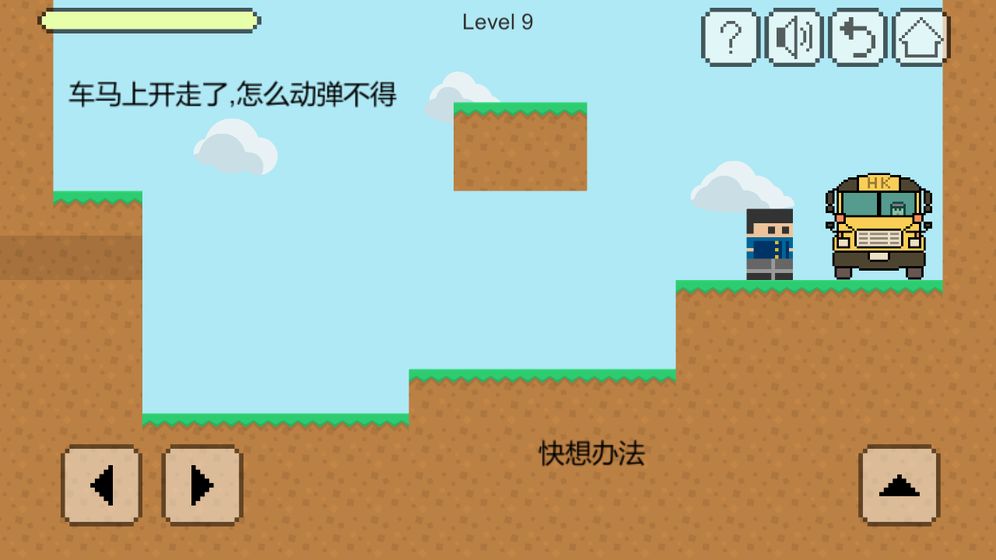 ��Ҫ�������ƽ��0.3ȫ�ؿ����ͼ0