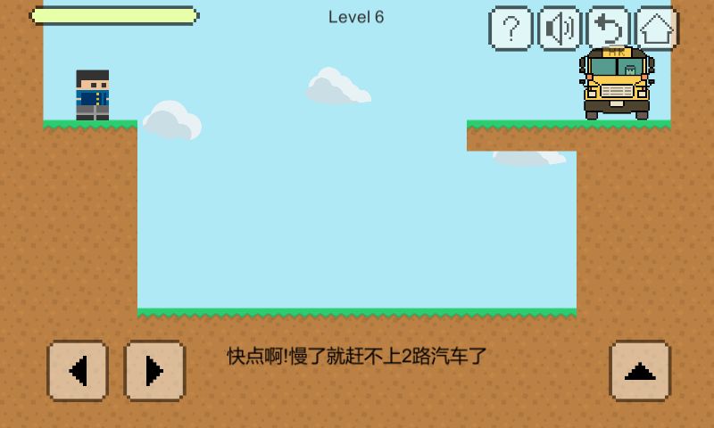 ��Ҫ�������ƽ��0.3���°��ƽ���ͼ2