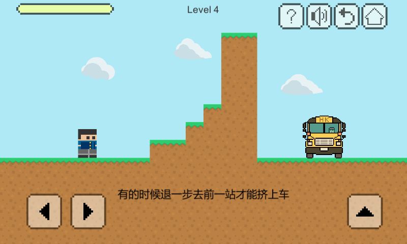 ��Ҫ�������ƽ��0.3���°��ƽ���ͼ3