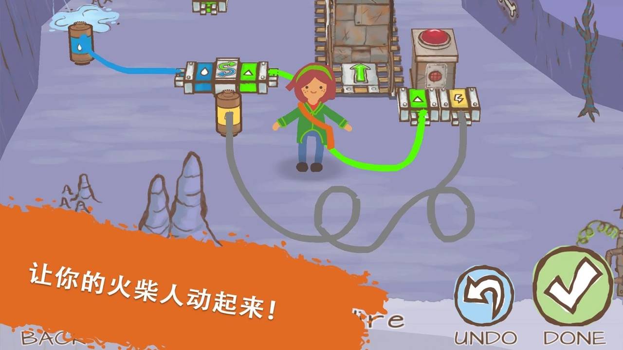 画一个火柴人2破解版1.1.7最新版截图2