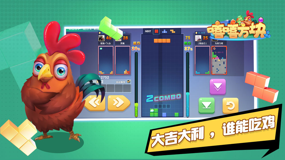 ������������1.0.34���Է����°��ͼ3