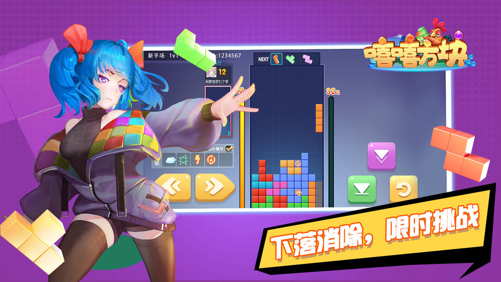 ������������1.0.34���Է����°��ͼ0