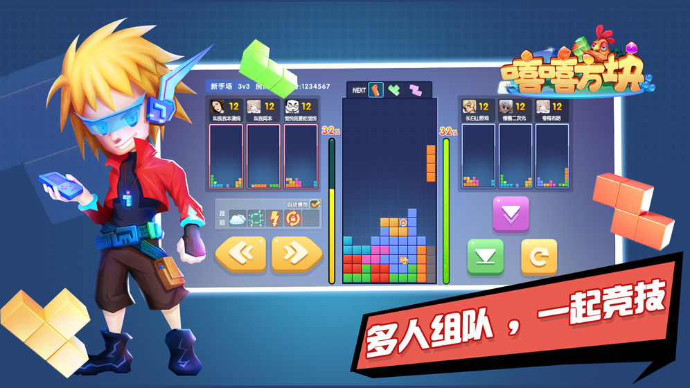 ������������1.0.34���Է����°��ͼ2