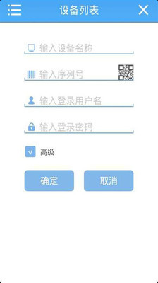 appٷͼ1