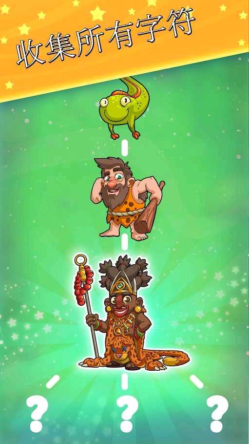 Evolution(���������ƽ��)0.11���°��ͼ2