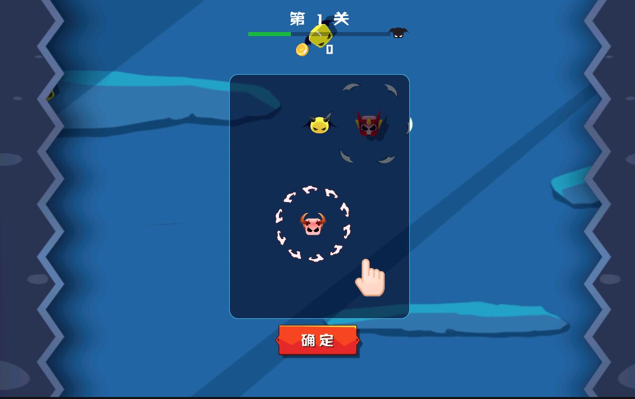 ħ��תȦȦ���޽�Ұ�1.0.1���°��ͼ0