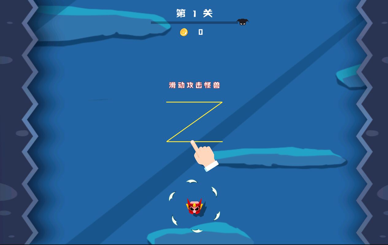 ħ��תȦȦ���޽�Ұ�1.0.1���°��ͼ1