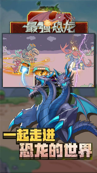 ��ǿ�������°�1.0��׿���ͼ0