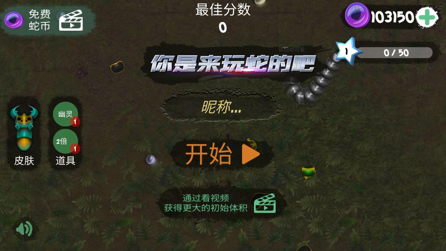 ���������ߵİɣ��������߱ң�1.0.0ȥ�����ͼ3